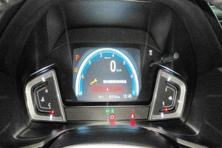 Used Honda Crider 2022 180 Turbo CVT Flagship Edition Instrument Cluster