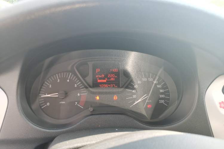 Used Citroen Elysee 2014 1.6L Automatic Fashion Model