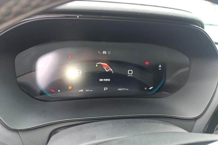 Used Wuling Victory 2020 1.5T CVT Flagship Edition Instrument Cluster