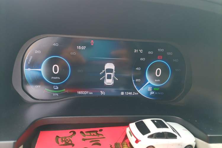 Used Hongqi E-HS3 2019 Zhilian Qiyue Two-Wheel Drive Version Instrument Cluster