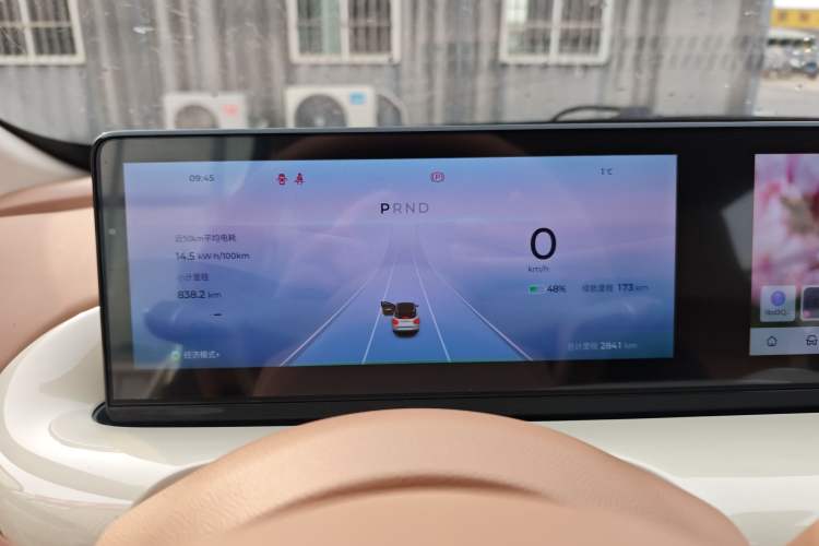 Used Wuling Bingo 2025 410 km Lingxi Deluxe Edition