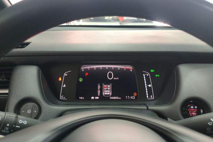 Used Honda Fit 2021 1.5L CVT Chao Yue Max Edition
