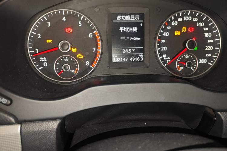 Used Volkswagen Sagitar 2014 Revised Version 1.4TSI Automatic Luxury Edition