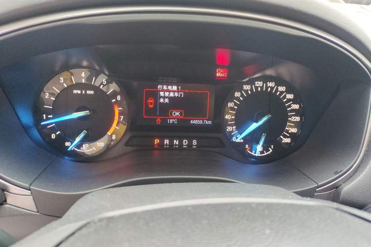 Used Ford Mondeo 2017 EcoBoost 180 Stylish Model