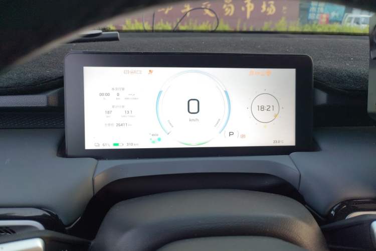 Used AION Y 2023 Plus 510 Smart Edition Instrument Cluster