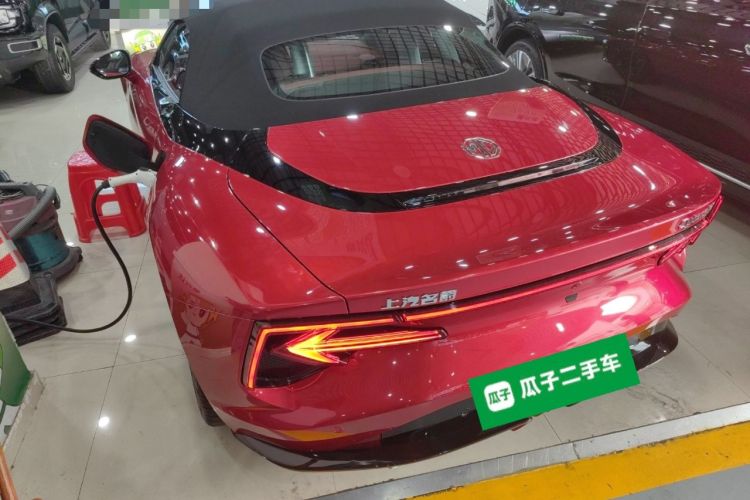 Used MG Cyberster 2024 501km Charming & Heartwarming Edition Exterior 2