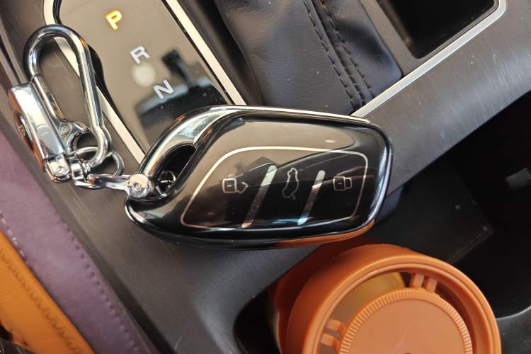 Used Roewe i5 2023 1.5L CVT Luxury Edition Vehicle Key