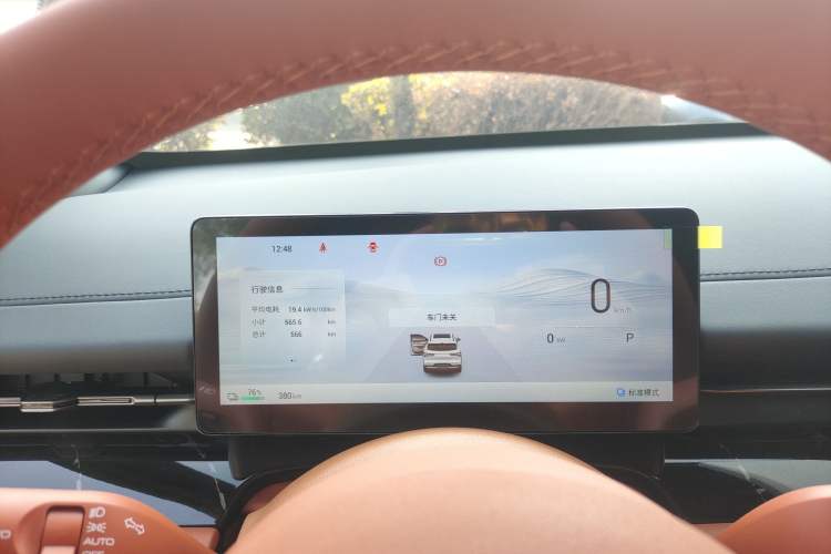 Used Wuling Xingguang S 2025 Model 510 km Flagship Version