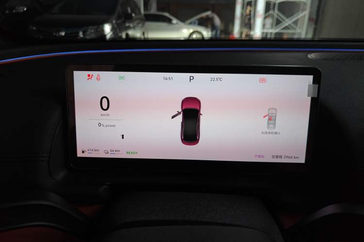 Used Chery Fulwin A9L 2025 Model, 260 Ultra-Long Range Luxury Edition