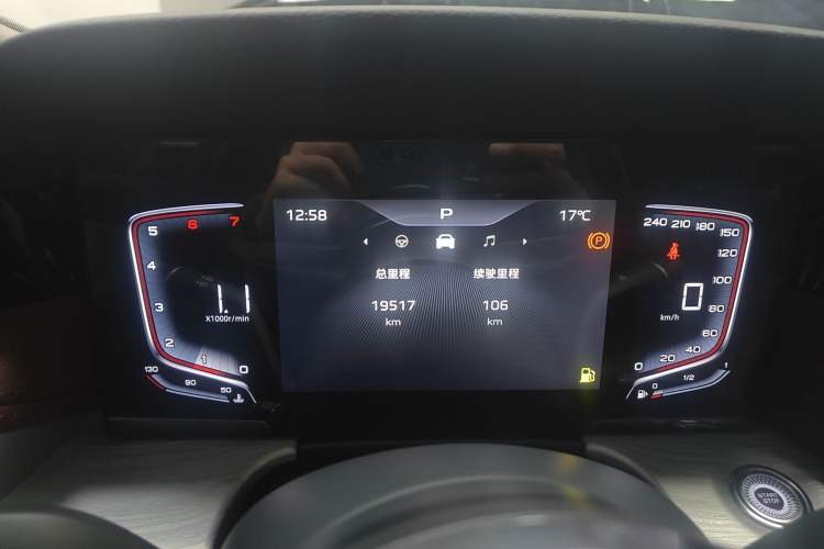 Used Hongqi H5 2025 1.5T DCT Qiyun 500 000th Unit Commemorative Edition Instrument Cluster