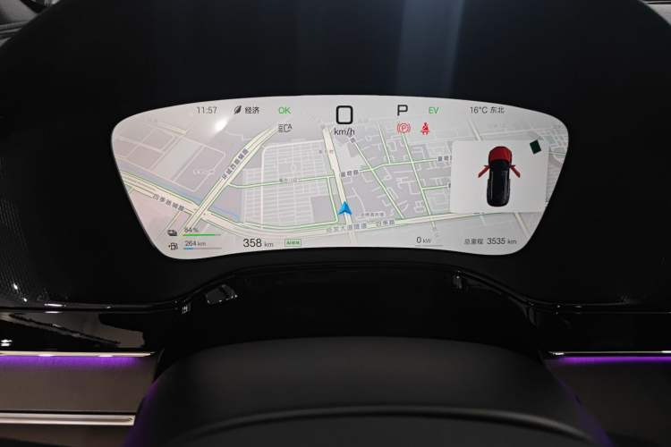 Used BYD Tang New Energy 2025 DM-i 115KM Flagship Model