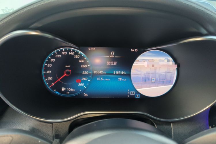 Used Mercedes-Benz GLC Coupe 2020 GLC 260 4MATIC Coupe SUV
