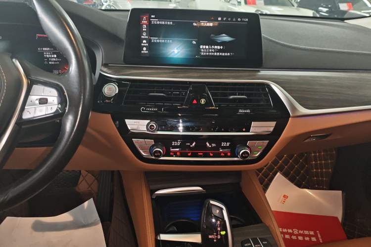 Used BMW 6 Series GT 2020 630i Luxury Design Package Audio And AC Panel