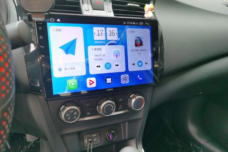 Used Nissan Sylphy 2022 Classic 1.6XE CVT Comfort Edition Audio And AC Panel