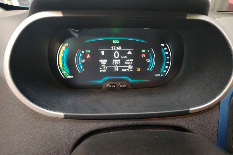 Used Chery QQ Little Ant 2019 4-Seater Smart Edition 35 kWh
