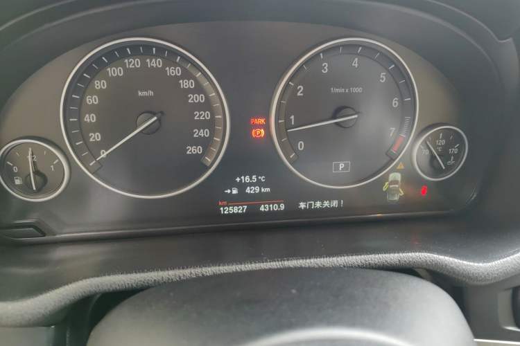 Used BMW X3 2016 sDrive20i Instrument Cluster