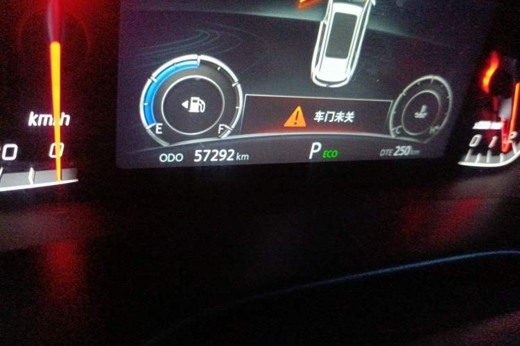 Used Changan CS75 2020 280T DCT Luxury Model China VI Standard
