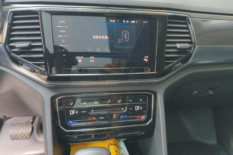 Used Volkswagen Teramont X 2019 330TSI Two-Wheel-Drive Prestige Luxury Edition Audio And AC Panel