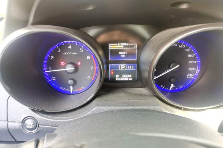 Used Subaru Outback 2016 2.5i Sport Navigation Edition Odometer Close Up