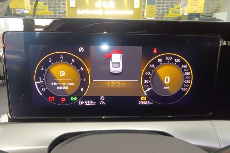 Used Volkswagen Lamando 2024 Lavida L 280TSI DSG Spicy Edition Instrument Cluster