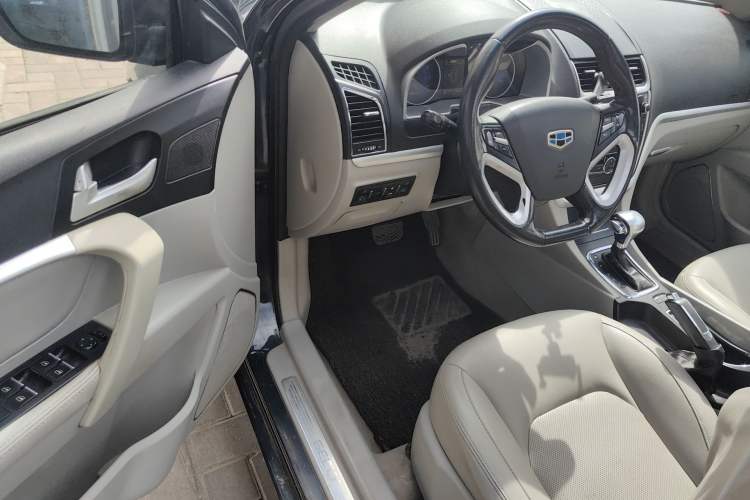 Used Geely Auto Emgrand 2014 Sedan 1.5L CVT Elite Model
