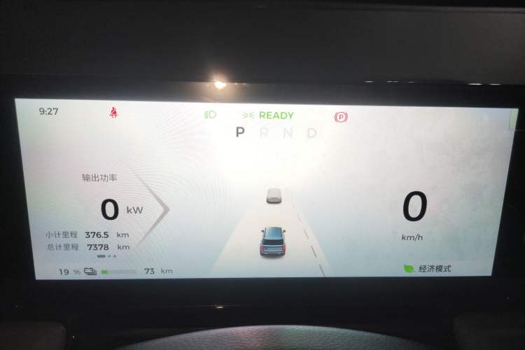 Used Baojun Spark EUV 2024 Flagship Edition 4 Seats
