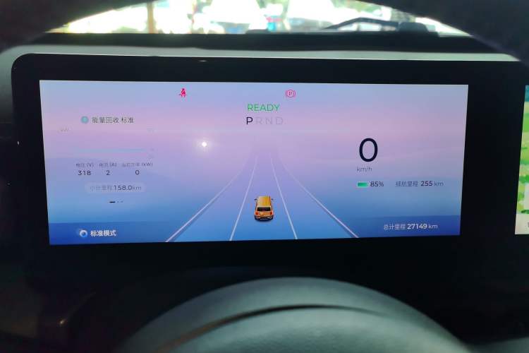 Used Baojun Spark 2023 Flagship Edition
