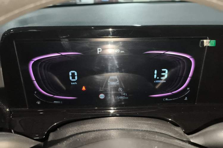 Used Kia Seltos 2023 1.5L CVT Luxury Edition