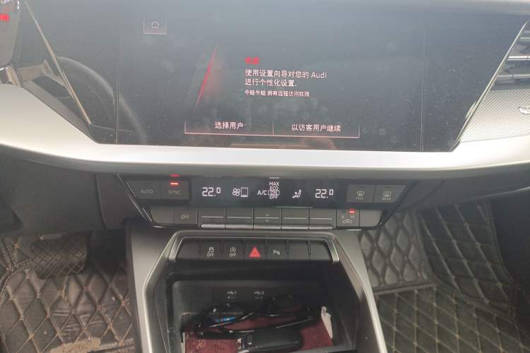 Used Audi A3 2022 Sportback 35 TFSI Ambition Sport Edition
