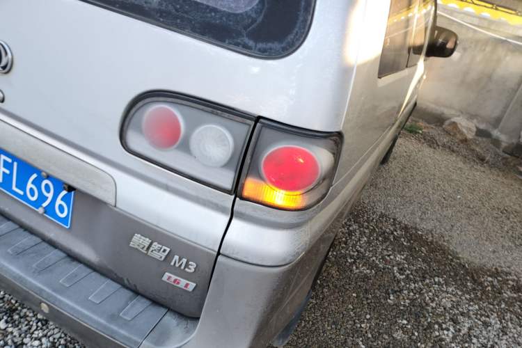 Used FORTHING Lingzhi 2015 M3 1.6L 7-Seater Luxury Model