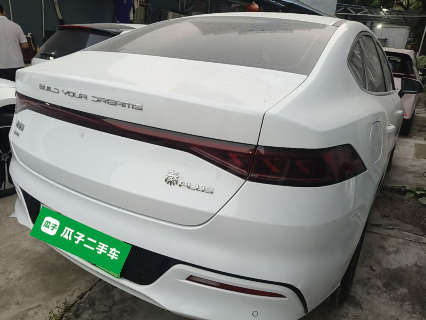 BYD Qin PLUS 2024 HONOR Edition DM-i 55KM Leading Model — снимка 6
