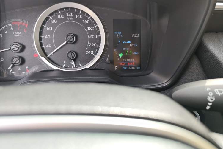 Used Toyota Corolla 2021 1.2T S-CVT Pioneer PLUS Edition
