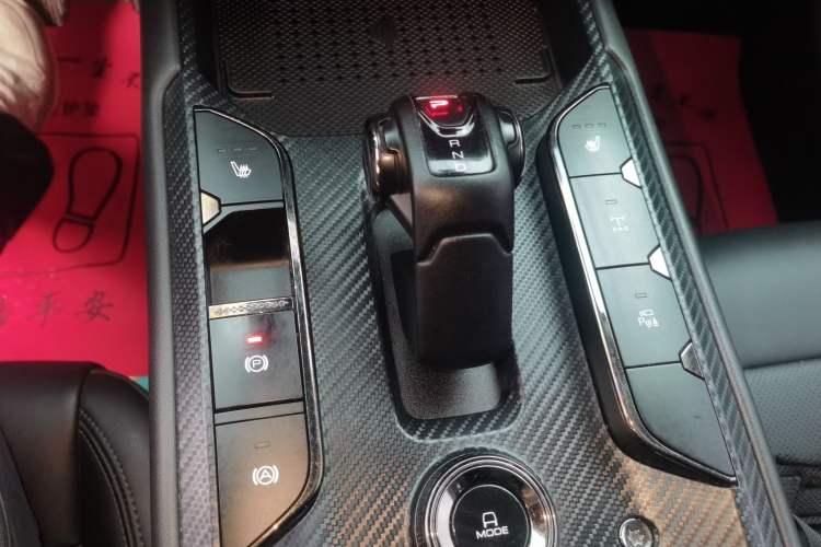 Used Haval Raptor New Energy 2023 Hi4 145 Explorer Edition Gear Lever