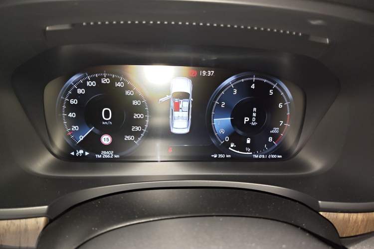 Used Volvo S90 2021 B5 Zhiyuan Luxury Edition