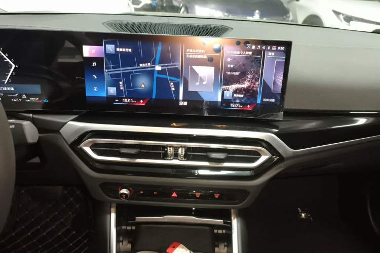 Used BMW 3 Series 2023 320Li M Sport Package