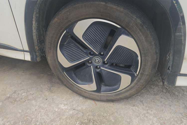 Used CHANGAN CS75 PLUS iDD 2023 ZhiDian iDD Smart Leading Model
