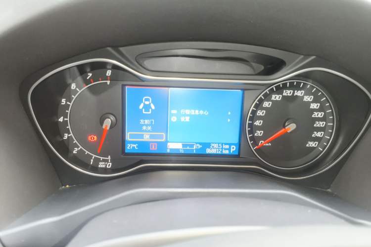 Used Ford Mondeo 2011 2.0L GTDi 200 Fashion Edition