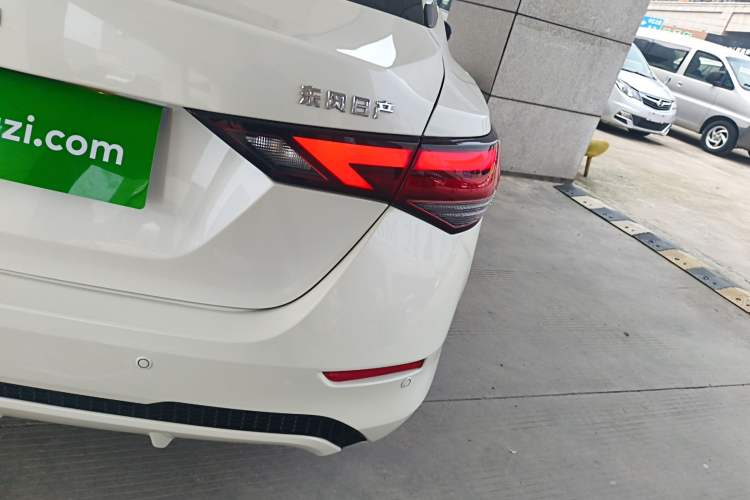 Used Nissan Sylphy 2022 1.6L XL CVT Enjoyment Edition Right Rear Taillight