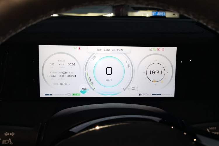 Used GAC Trumpchi M8 2023 Zongshi Series Dual-Motor YuZun Edition