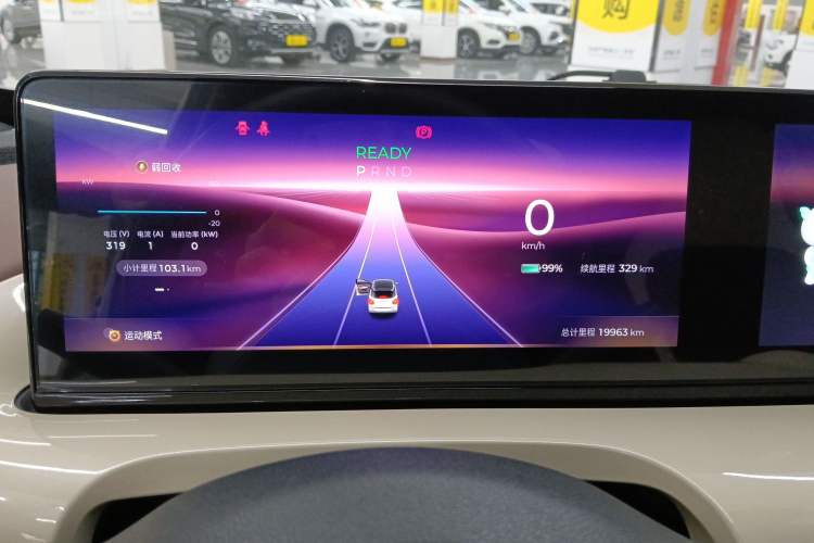 Used Wuling Bingo 2023 333 km Lingxi Connected Version