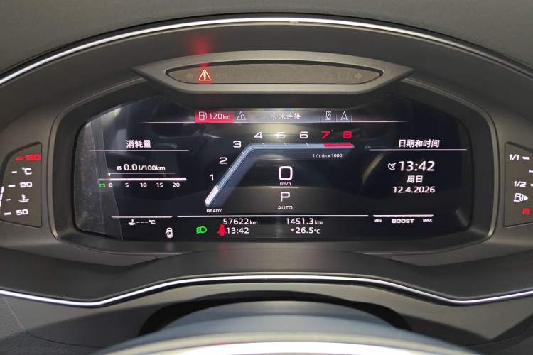 Used Audi A7L 2024 45TFSI quattro S-line Visionary Edition Flow Crystal Package Instrument Cluster