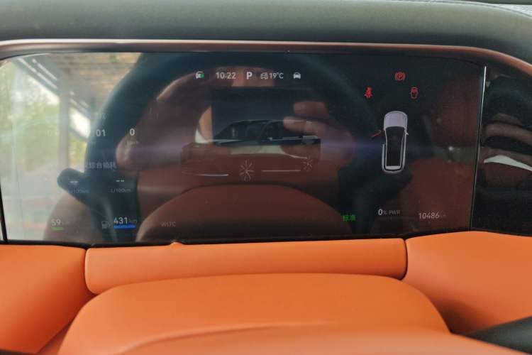 Used GAC Trumpchi S9 2025 Model Qiankun Ultra 6-Seater Instrument Cluster