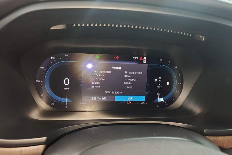 Used Volvo S90 2023 B5 Zhiyuan Luxury Edition