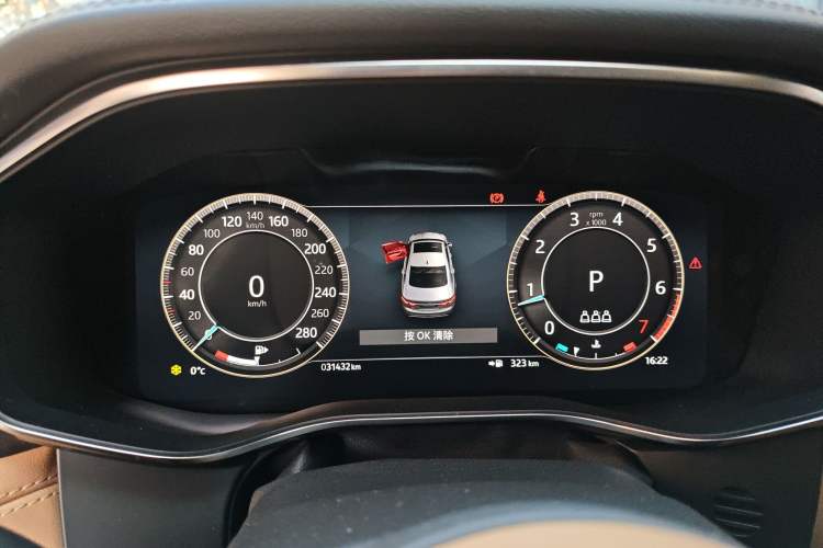 Used Jaguar XFL 2023 XFL 2.0T P250 Two-Wheel-Drive Luxury Deluxe Edition