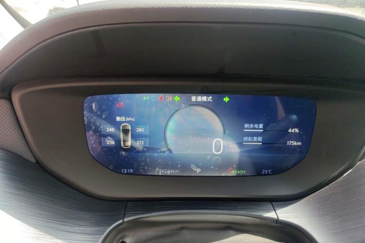 Used Buick Velite 6 2024 430km Enjoyment Version