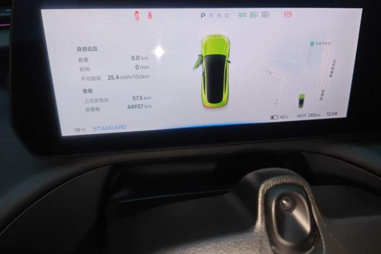 Used XPeng P7 2022 670E+ Pengyi Edition Instrument Cluster