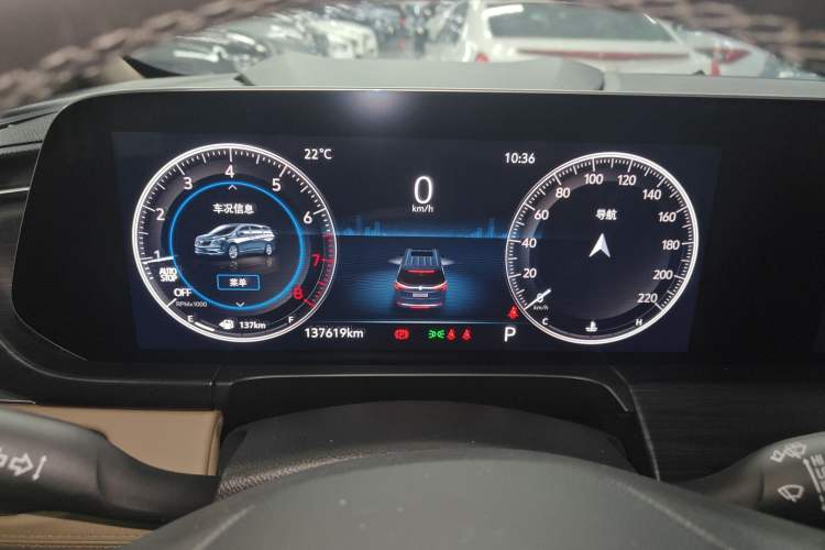 Used Buick GL8 2021 ES Land Cruiser 653T Luxury Edition Instrument Cluster