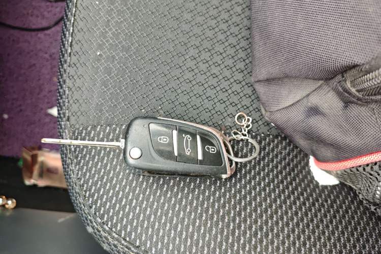 Used FORTHING Joyear X3 2014 1.5L Luxury Model Vehicle Key