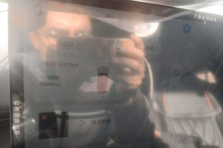 Used Deepal S07 2023 200Max Range-Extended Version
