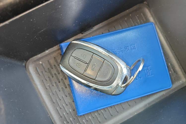 Used SAIC MAXUS G50 2023 PLUS 1.5T Automatic Cruise Version Vehicle Key